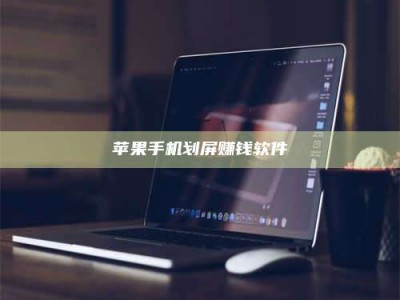 张家界2025执业药师考试药一备考攻略：通关密钥在此！
