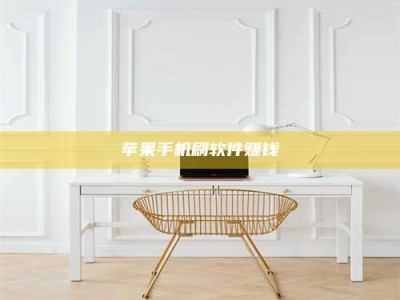 张家界Ames测试药物——新时代安全性把关神器！