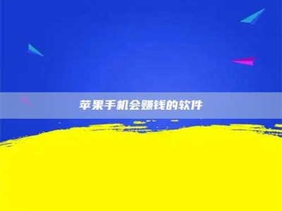 张家界'健康人试药'：他们凭什么替陌生人拿命试药？