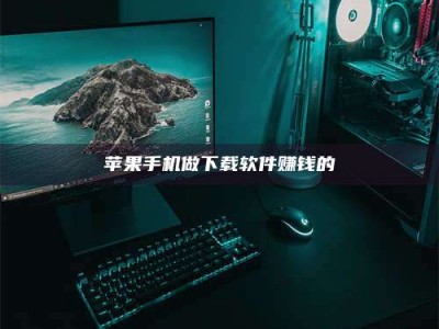 张家界'试药达人'的人人生：救人于未病，却把自己也置于风险之中！