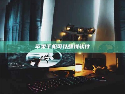 张家界⚠️第一次试药会不会有后遗症？答案在这里！意想不到的危害你可能不知道！